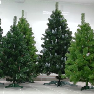 ARDA artificial Christmas trees